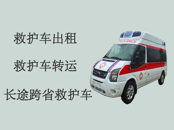 肇庆病人出院救护车出租电话-病人转运服务